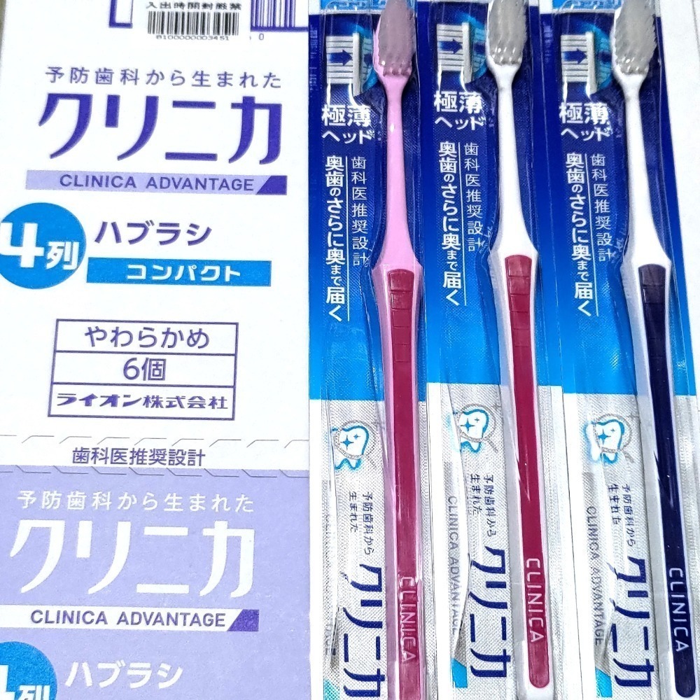 [全館熱銷] 日本獅王 LION 固齒佳 薄深潔 牙刷 小頭 極細小頭 顏色隨機出貨-細節圖2