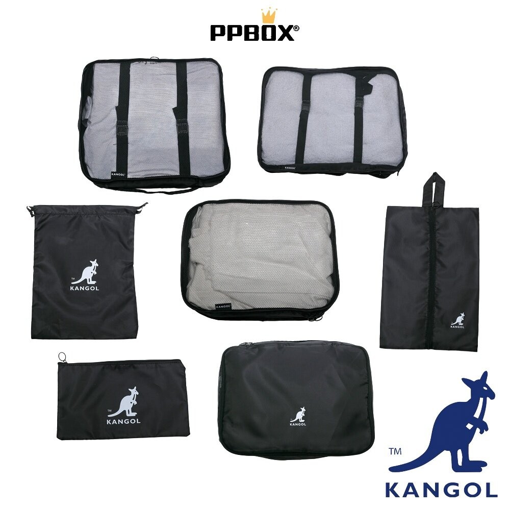KANGOL 七件旅行套組 旅遊收納包 包包 【65258784】-細節圖3