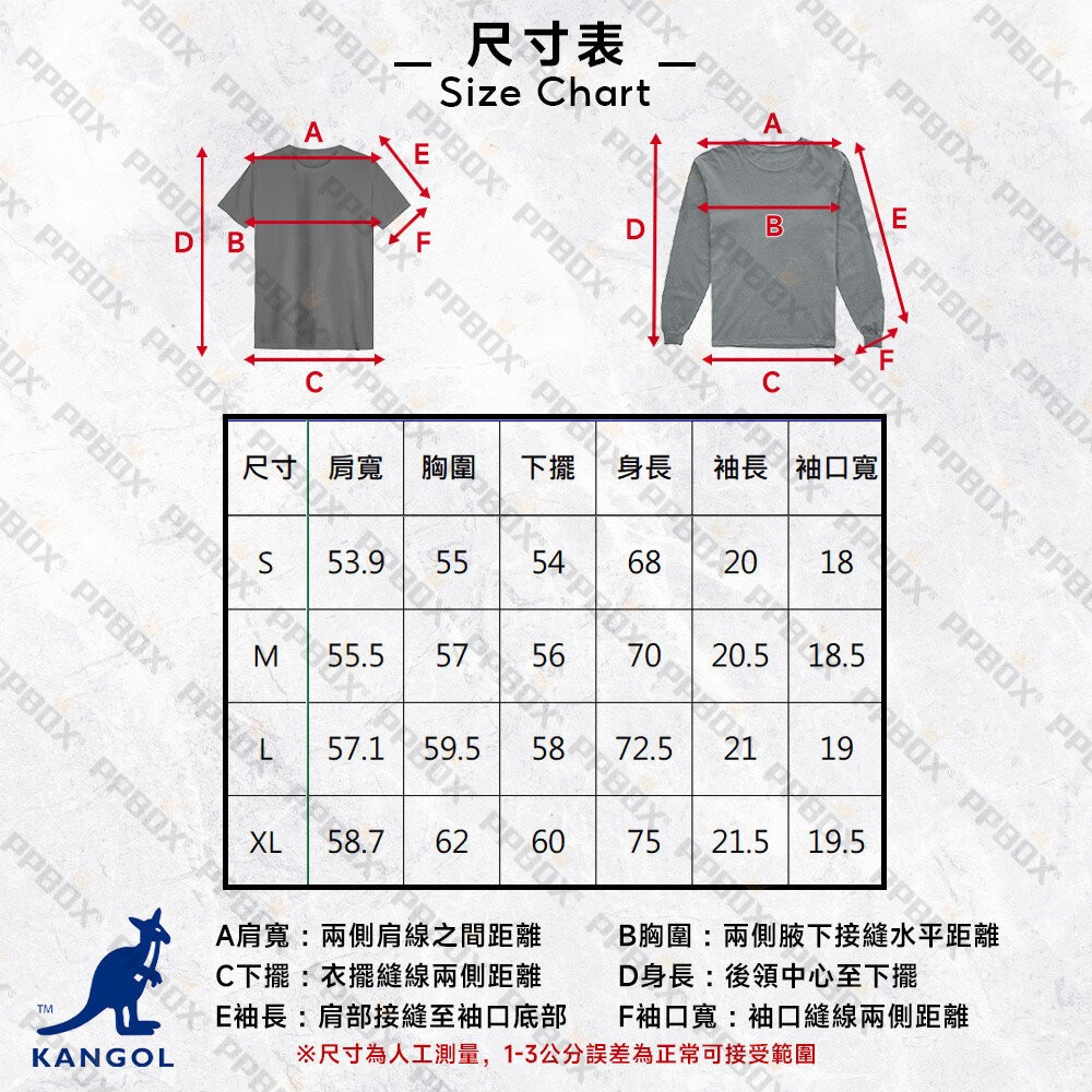 KANGOL 假兩件束條紋理短袖 衣服 [66251120]-細節圖11