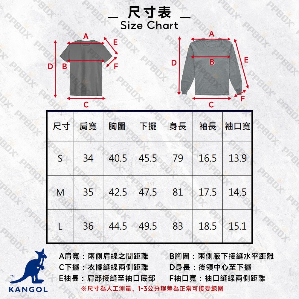 KANGOL 修身長版洋裝 衣服 [66221580]-細節圖9