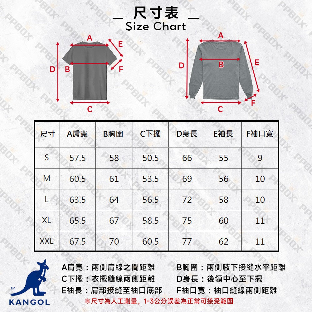 KANGOL 街頭ICON大學T 長袖 衣服 [65558004]-細節圖9