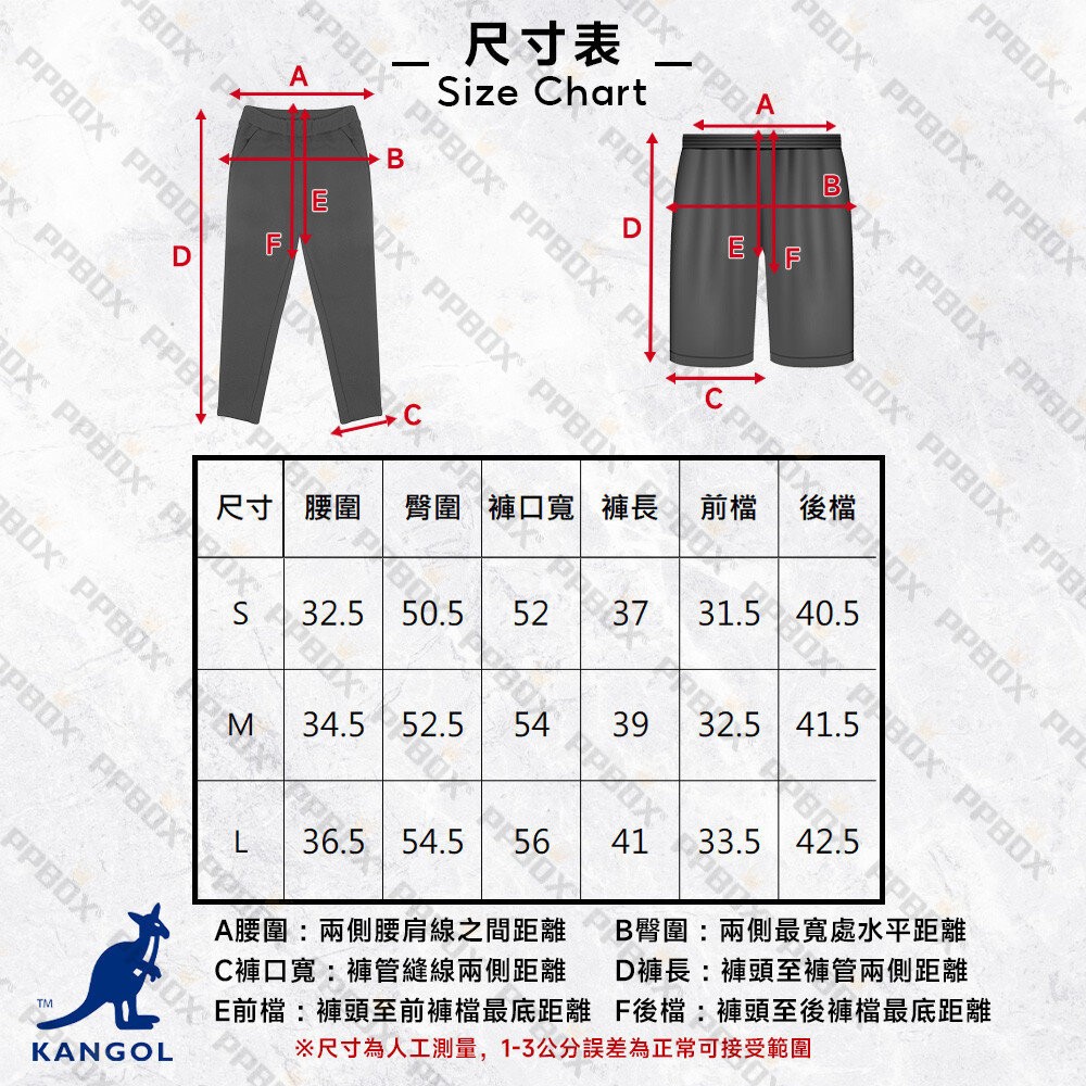 KANGOL 女裝格紋迷你裙 衣服 [66221525]-細節圖7