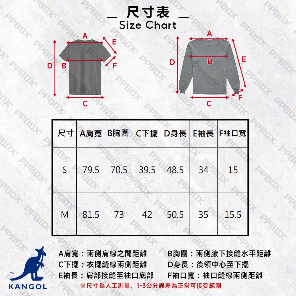KANGOL 寬船領斜露肩短T 衣服 [66221006]-細節圖6