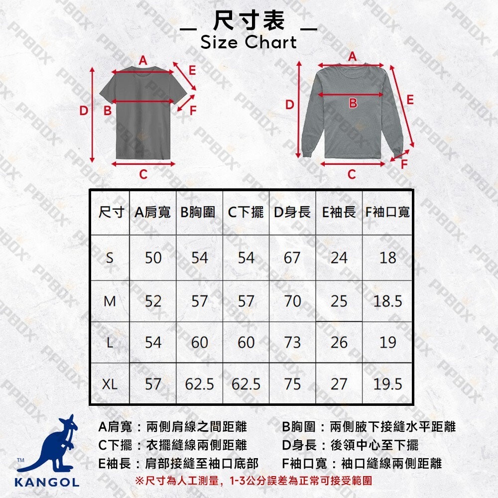 KANGOL 布標條紋短T 衣服 [66251018]-細節圖10