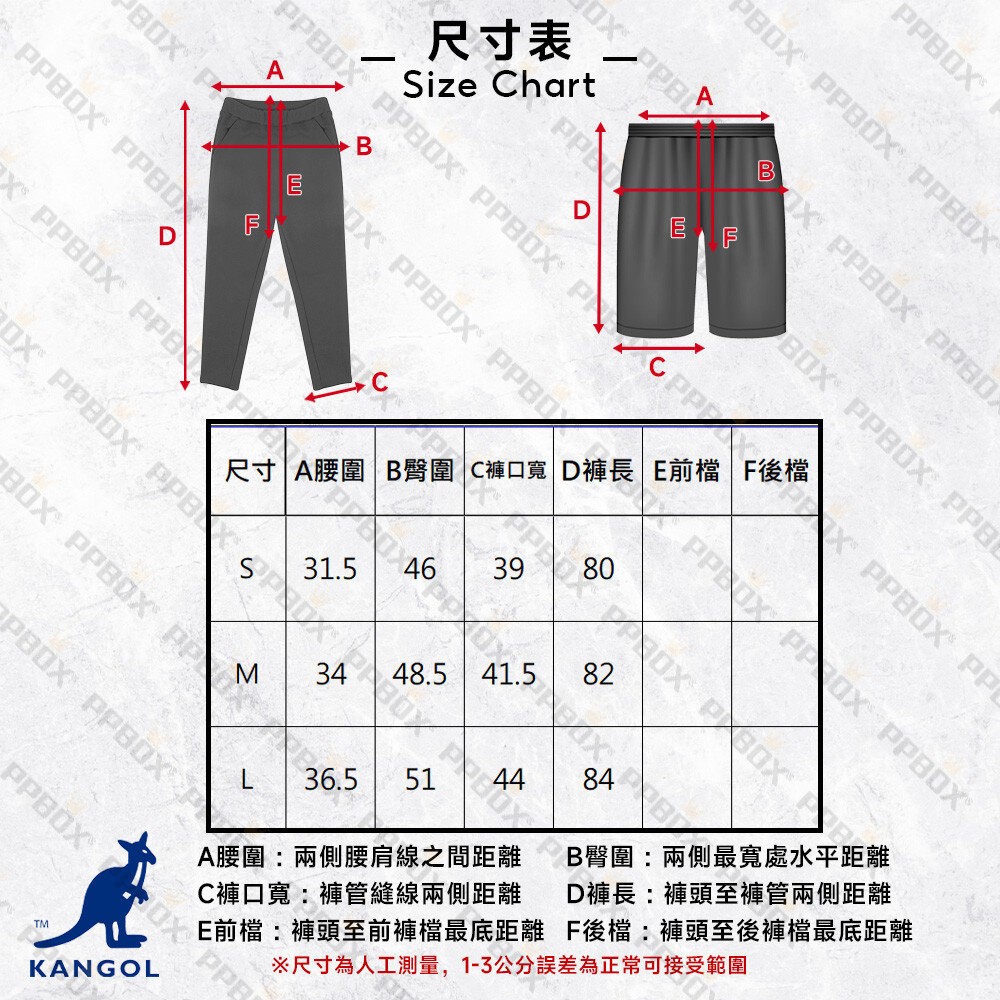 KANGOL 女裝 開叉長裙 衣服 [66221501]-細節圖7