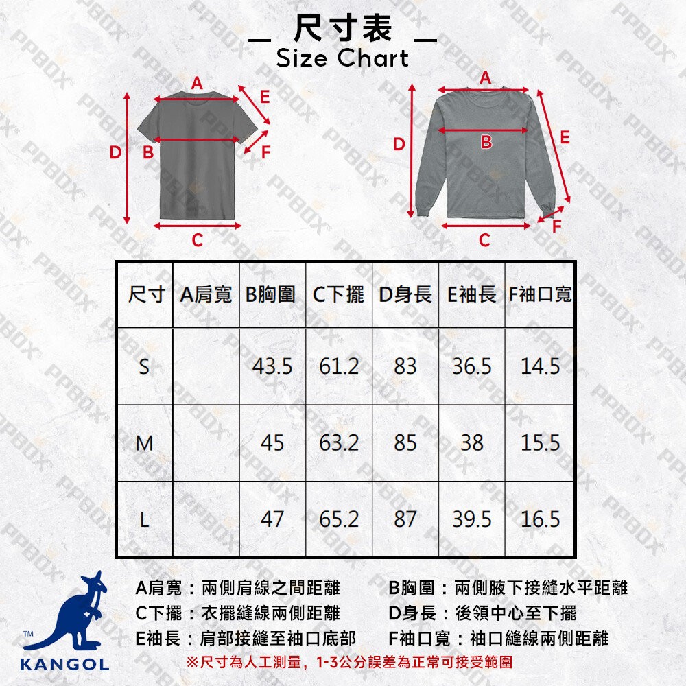KANGOL POLO領洋裝 衣服 [66228580]-細節圖10
