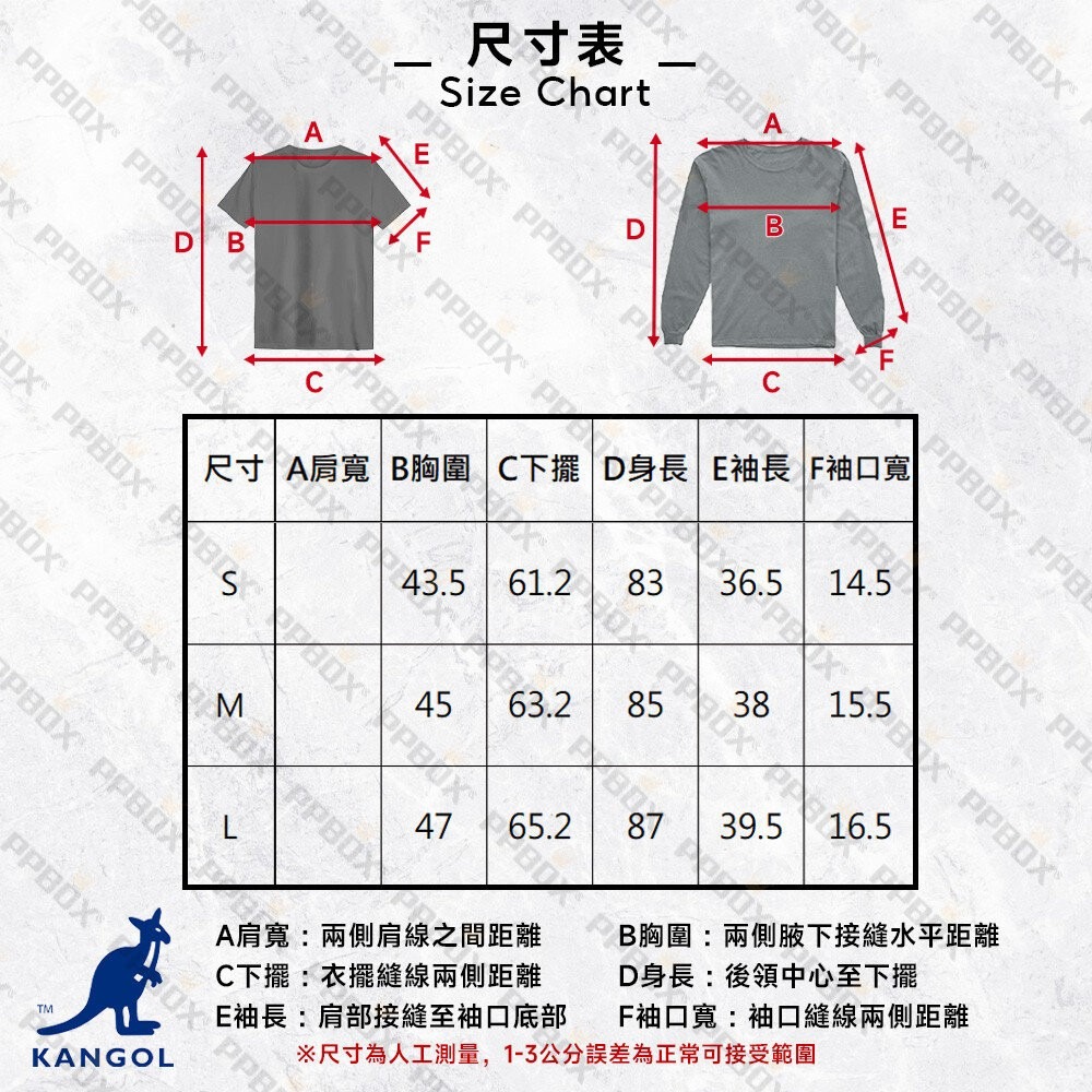 KANGOL POLO領洋裝 衣服 [66228580]-細節圖10