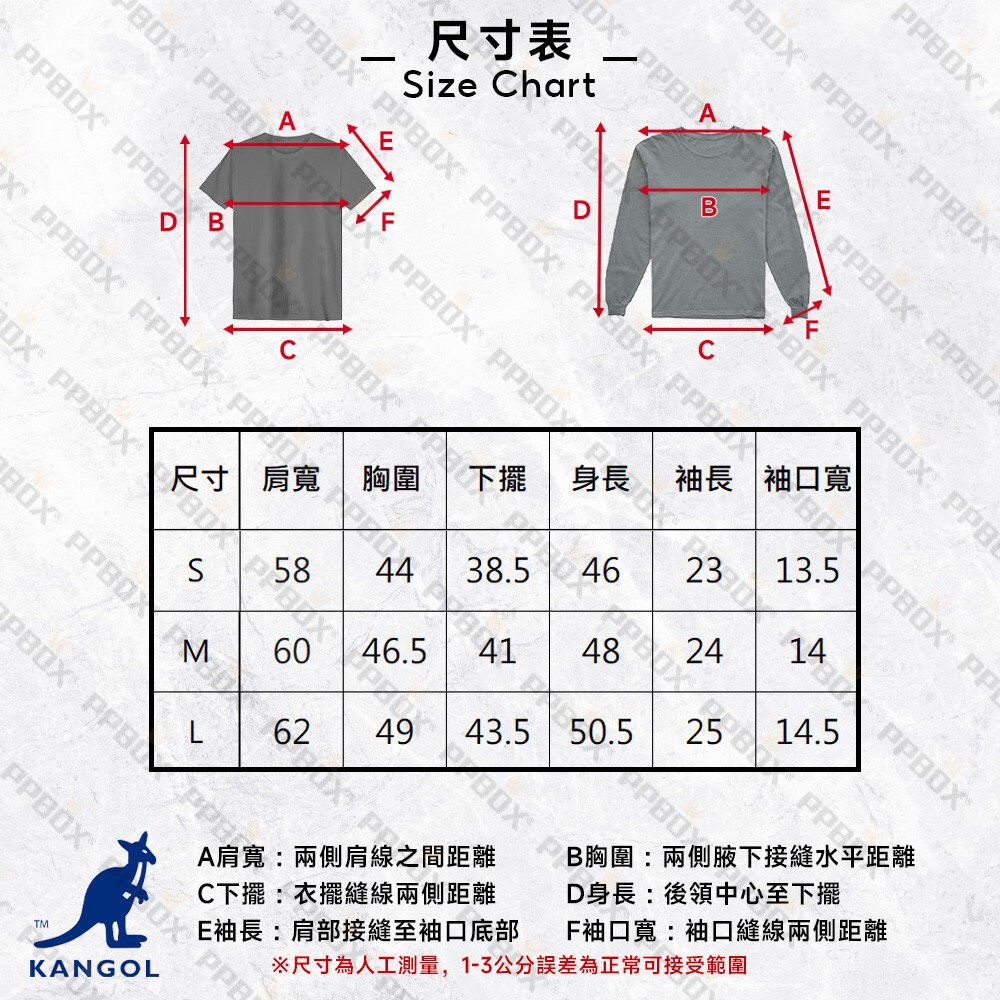 KANGOL 迷你袖文字短T 衣服 [66221003]-細節圖10