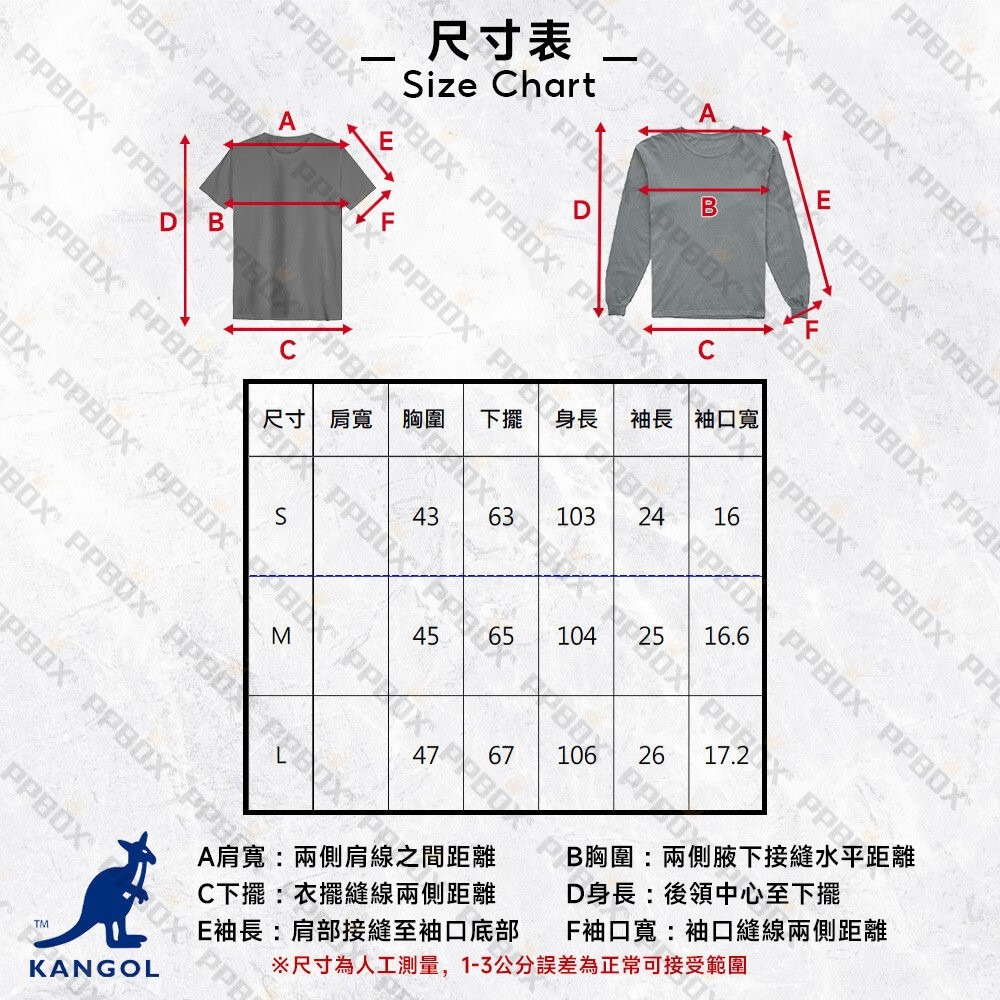 KANGOL 修身開岔 洋裝 衣服 [66221582]-細節圖8