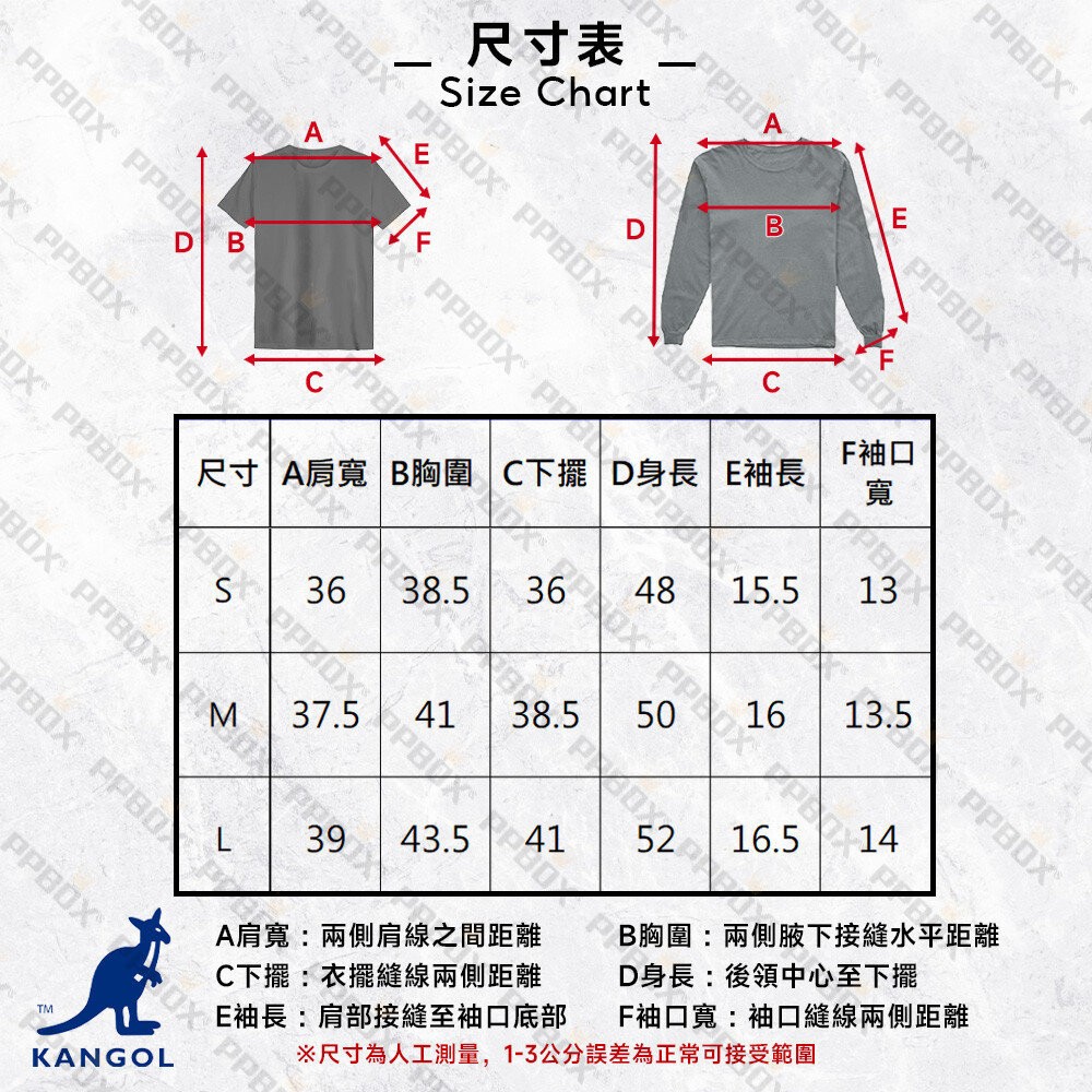 KANGOL 簡約LOGO短T T恤 衣服 [66228001]-細節圖10