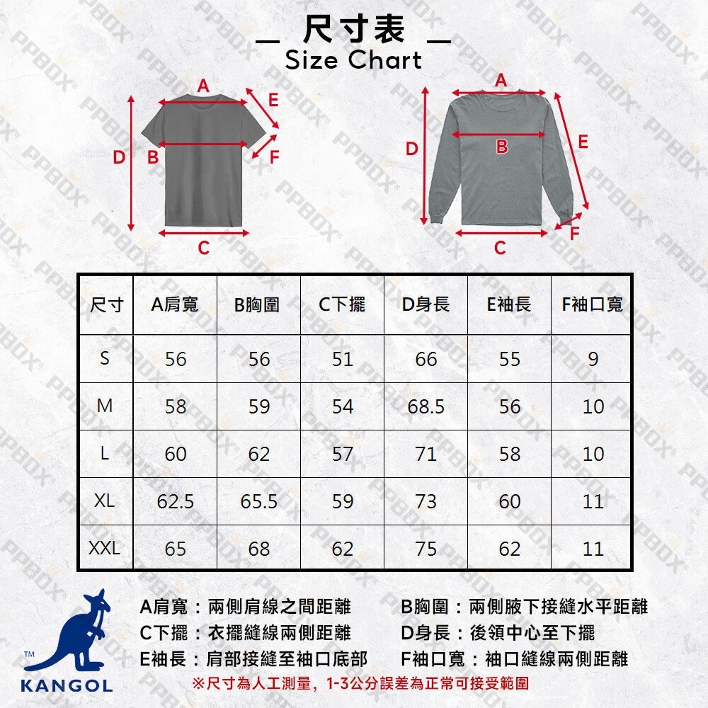 KANGOL 噴漆罐塗鴉 大學T 衣服 [65558003]-細節圖9