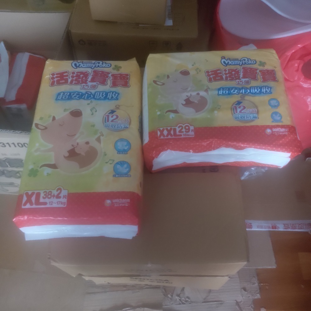 活潑寶寶L/XL/XXL-細節圖3