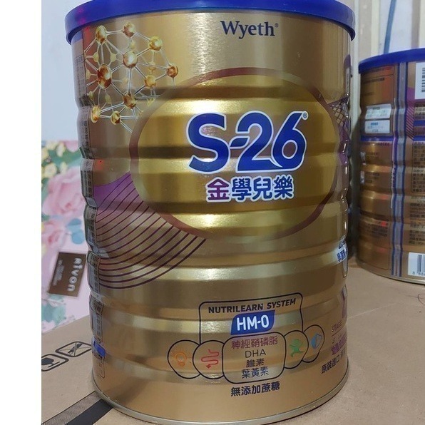 金學兒樂1600G 惠氏-細節圖2