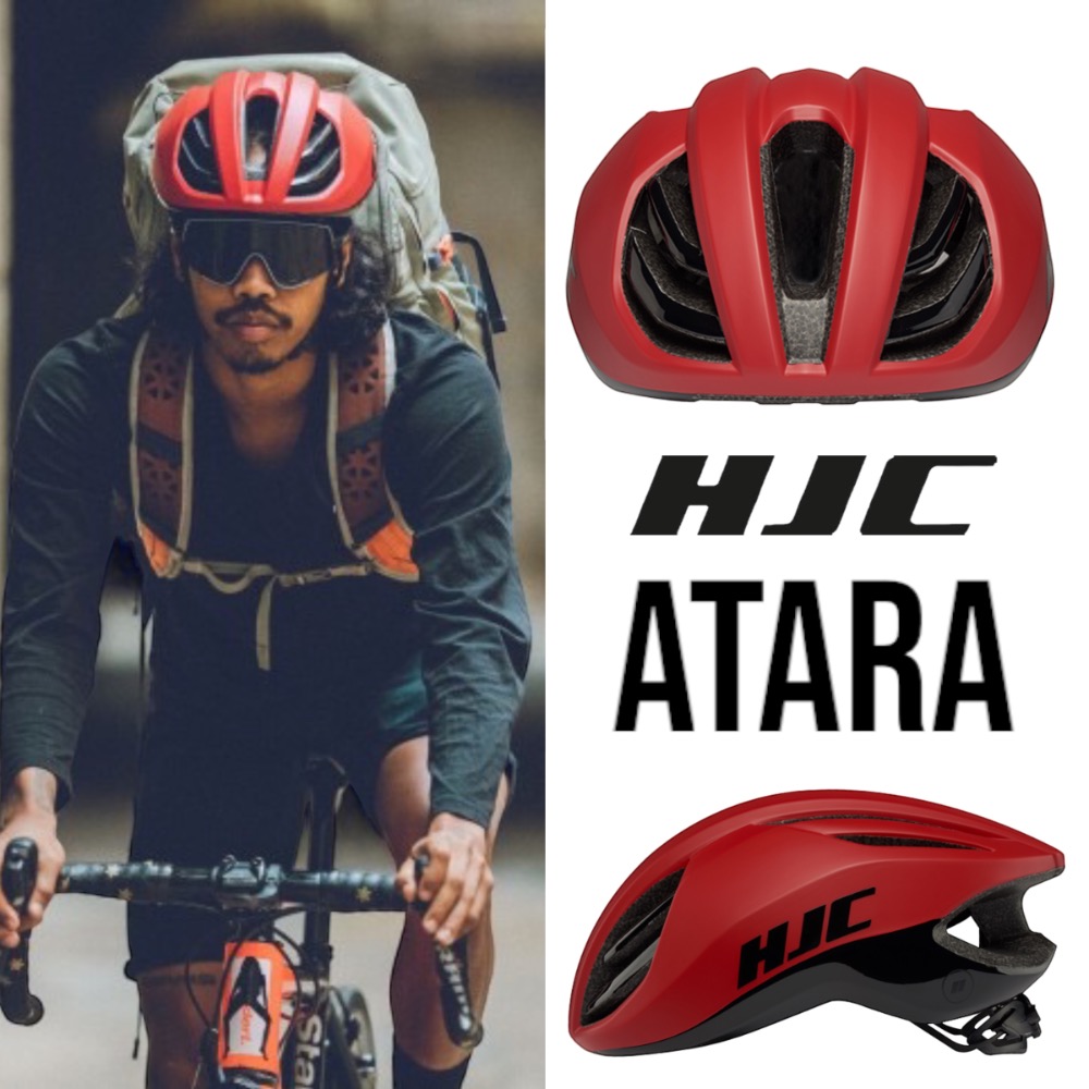 ￼尚玲瓏百貨 HJC Atara 自行車安全帽 ✨消光紅✨ S/M/L流線通風兼具 空氣動力 內襯墊可拆-細節圖2