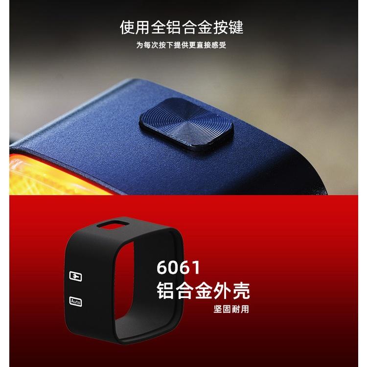 尚玲瓏百貨 第三代 ENFITNIX CubeLite III 自行車智能尾燈 煞車運動感應 自動休眠 防水 後燈-細節圖3