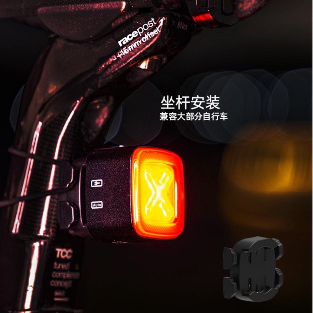 尚玲瓏百貨 第三代 ENFITNIX CubeLite III 自行車智能尾燈 煞車運動感應 自動休眠 防水 後燈-細節圖7