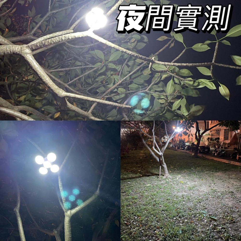 尚玲瓏百貨  台灣出貨 🇹🇼 足球燈/太陽能/小馬燈/充電露營燈/ 手提吊掛兩用/緊急照明燈/野營燈/可折式球型燈-細節圖6