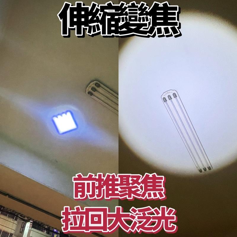 尚玲瓏百貨 手電筒 T6 超亮 18650 電池 單段 腳踏車 單車 前燈 露營/工程/探險/爬山 改圖-細節圖2