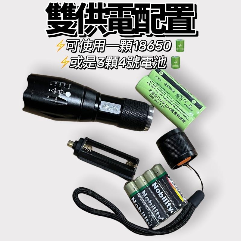 尚玲瓏百貨 XML-T6強光伸縮變焦超廣角10W手電筒18650鋰電池.4號電池兩用-細節圖2