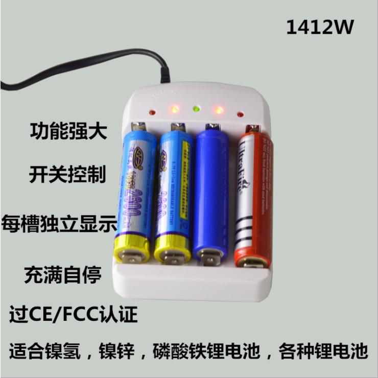 尚玲瓏百貨 台灣出貨 🇹🇼 4充 南孚 環高 萬用 4槽 電池 充電器 電壓可調整 自停充電器 18650 26650-細節圖3