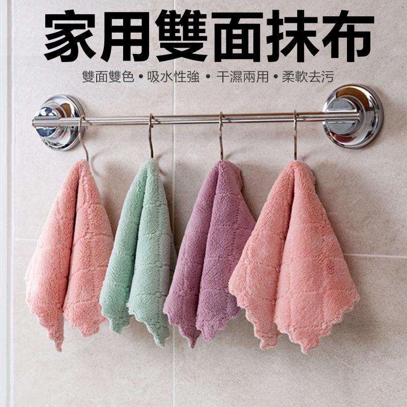尚玲瓏百貨  雙面 不沾油 抹布 廚房好幫手 不佔空間 手感柔順-細節圖2