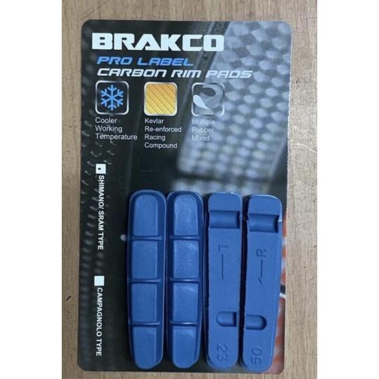 尚玲瓏百貨  BRAKCO 藍色低溫公路車碳纖維板輪煞車塊 CARBON煞車皮SHIMANO/SRAM 壹輪-細節圖2