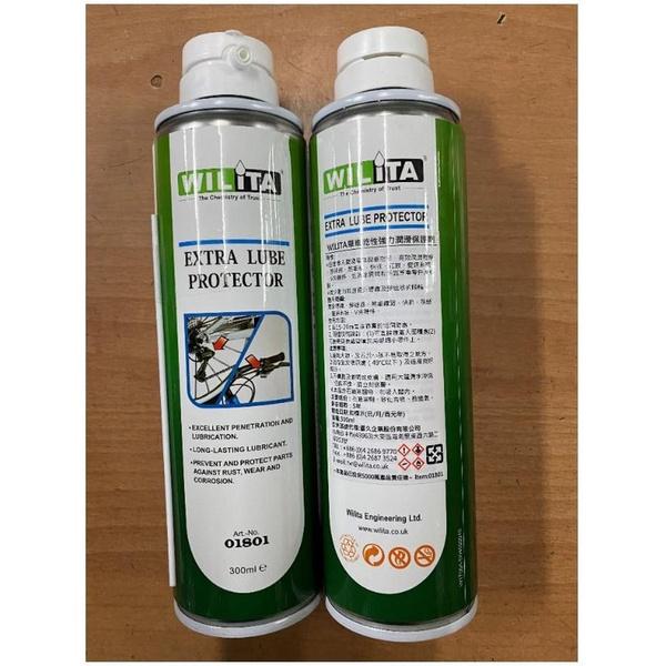 尚玲瓏百貨 威力特 WILITA 單車乾性強力潤滑保護劑 適用全車零件 300ml-細節圖3