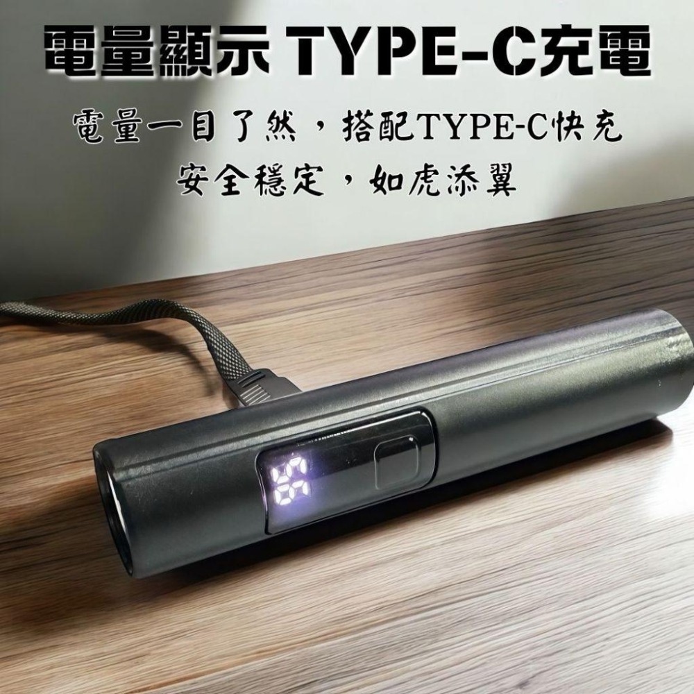 現貨 395nm uv燈手電筒 黑鏡 紫外線手電筒 uv手電筒 紫光手電筒 uv燈 紫外線 驗鈔筆 TYPE-C充電-細節圖5