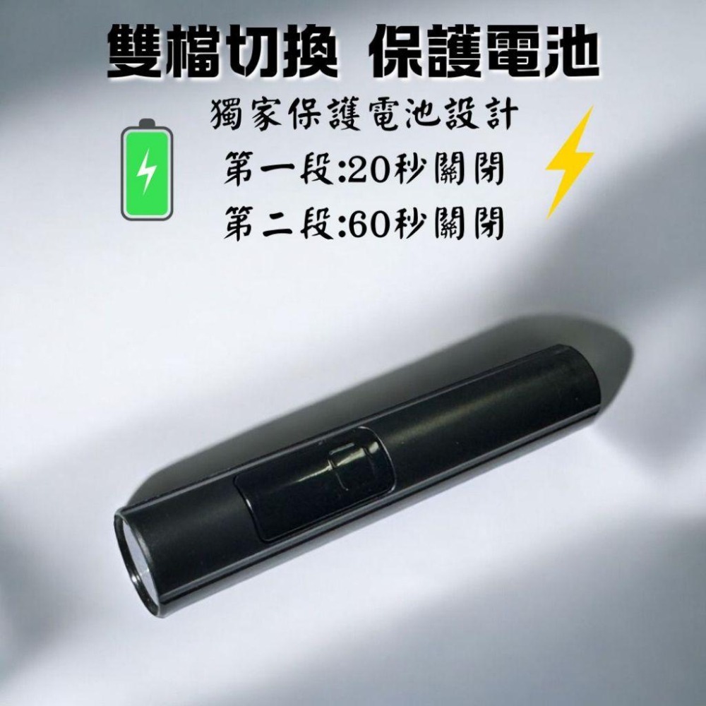 現貨 395nm uv燈手電筒 黑鏡 紫外線手電筒 uv手電筒 紫光手電筒 uv燈 紫外線 驗鈔筆 TYPE-C充電-細節圖6