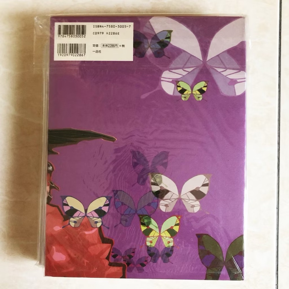 現貨 自有書 畫冊 精裝書 設定集 畫集 日文 日版 日本原版 LOVELESS YOUR EYES ONLY 高河弓-細節圖2
