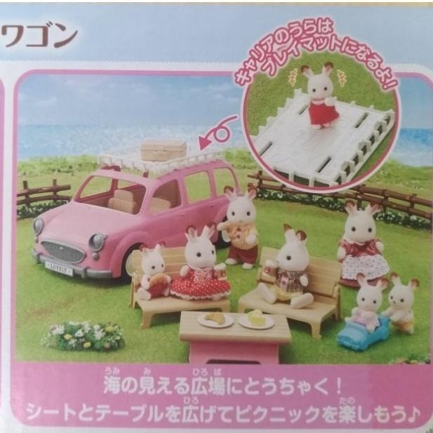 «洽興»森林家族 家庭露營車 （公司貨有點數）_EP14336-細節圖4