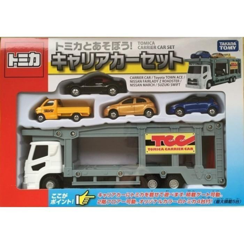 [洽興] Tomica 新TM汽車運輸車 (附4台小汽車) 多美小汽車 _ TW42324