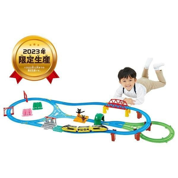 [洽興] TOMICA PLARAIL 多美火車豪華組 2023限定生產 _TP90260-細節圖2