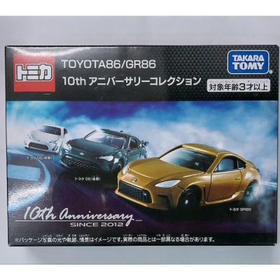 [洽興] TOMICA Toyota 86車組 多美小汽車_TM18969