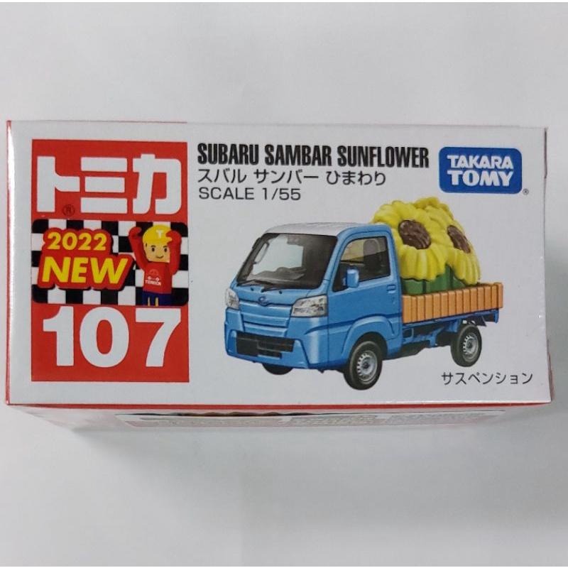 <洽興>TOMICA  NO.107 速霸陸Samber Sunflower 多美小汽車＿TM107A4-細節圖3