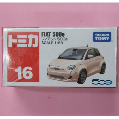 《洽興》TOMICA NO.016 FIAT 500e (一般 沒新車貼)_TM016A5 多美小汽車