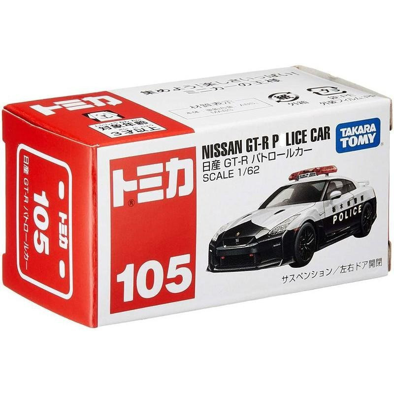 «洽興»#105 NISSAN GT-R POLICE CAR日產 GTR 警車TOMICA 多美小汽車_TM105A5-細節圖2