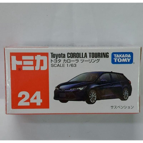 &lt;洽興&gt;TOMICA No.024 豐田COROLLA (初回 一般) 多美小汽車 _ TM024A4
