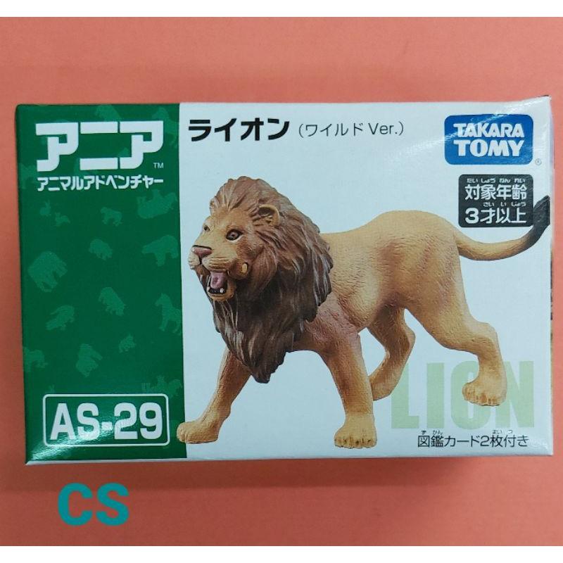 アニア ライオン ania 動物園 動物 らいおん LION フィギュア - その他