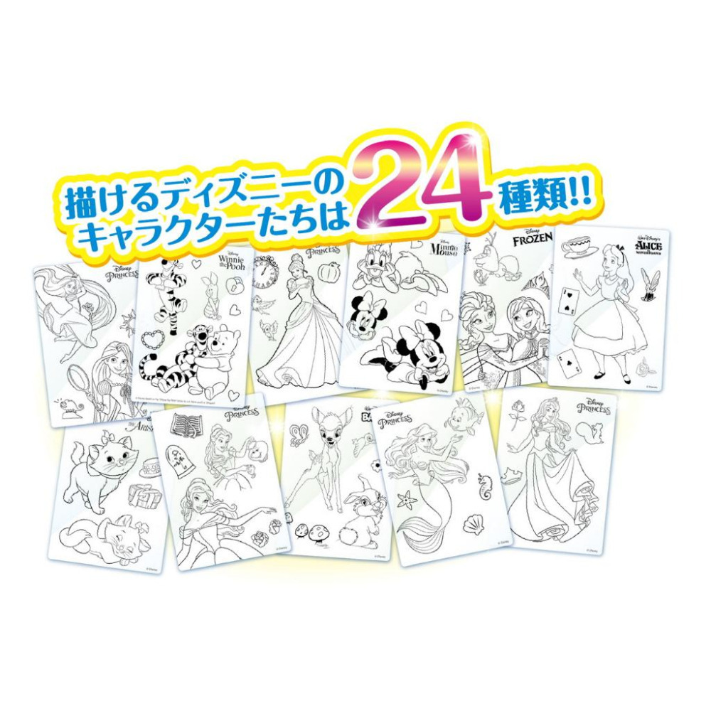 [洽興] 神奇漫畫家-迪士尼夢幻經典組_AG32150-細節圖4