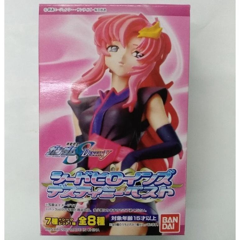 [洽興] BANDAI 鋼彈 SEED DESTINY 女主角精選集 全7+1種 (全新未拆)-細節圖2