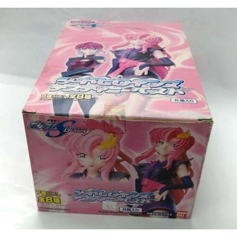 [洽興] BANDAI 鋼彈 SEED DESTINY 女主角精選集 全7+1種 (全新未拆)-細節圖7