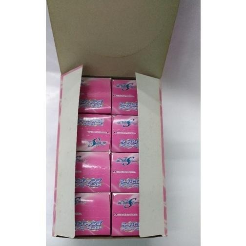 [洽興] BANDAI 鋼彈 SEED DESTINY 女主角精選集 全7+1種 (全新未拆)-細節圖9