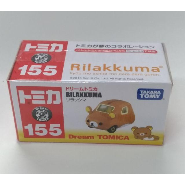 洽興»Dream TOMICA No.155拉拉熊車合金車_TM46642 - 洽興玩具店