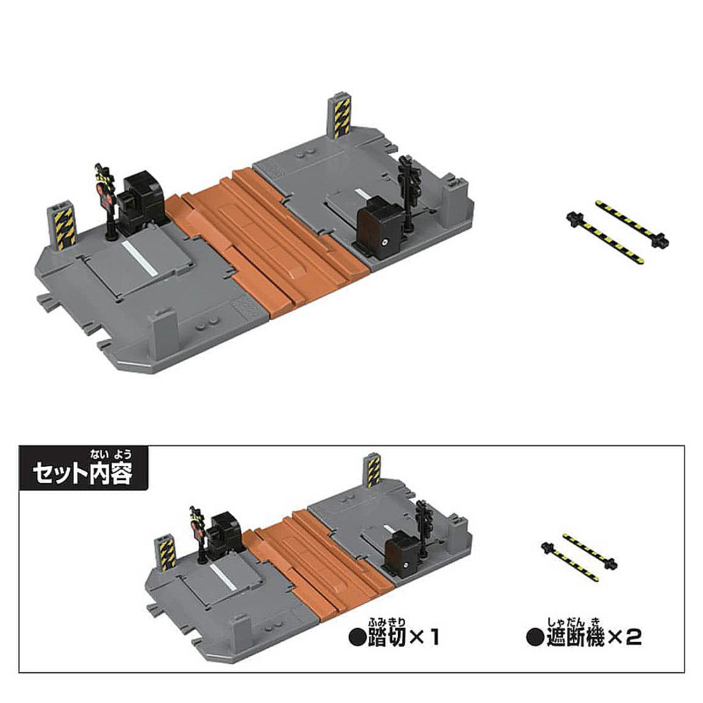 [洽興] TOMICA 新城鎮-平交道組 _ TW90718-細節圖2