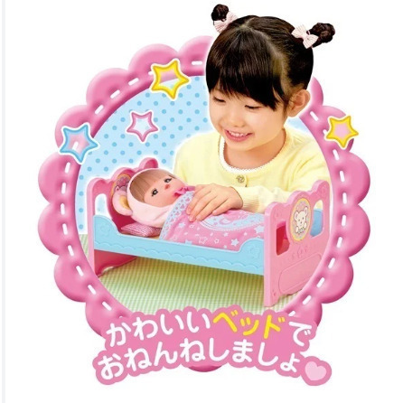 [洽興] 小美樂娃娃 小美樂BABY 入門組_ PL51622(全新無盒損)-細節圖3