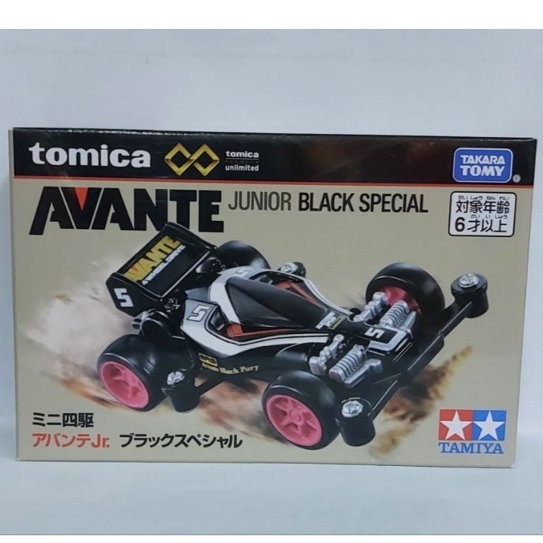 [洽興] TOMICA PREMIUM 無極限PRM 4WD DASH 1  迷你四驅車_TM91567/TM92687-細節圖11