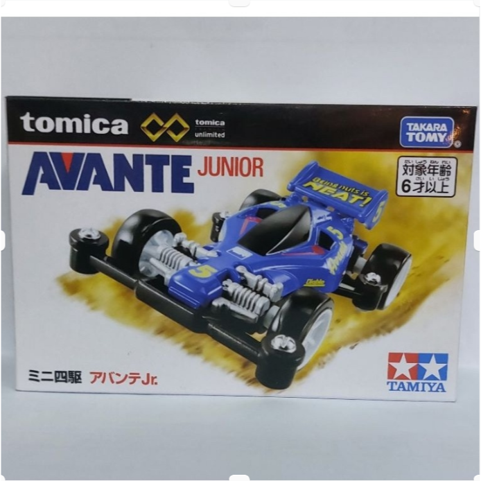 [洽興] TOMICA 無極限PRM 爆走兄弟 閃亮蠍子號 / 迷你四驅車(藍)_TM99070/TM91567-規格圖5