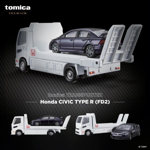[洽興] TOMICA PRM 載運車-本田Civic Type R(FR2)_ TM91260 多美小汽車