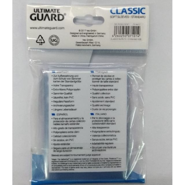 «CS洽興»卡牌卡套 適用寶可夢 標準尺寸100入透明 Ultimate Guard-細節圖4